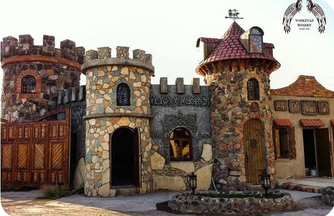 Yerevan – Brandy -Wine-Vodka Factory NOY- Voskevaz winery